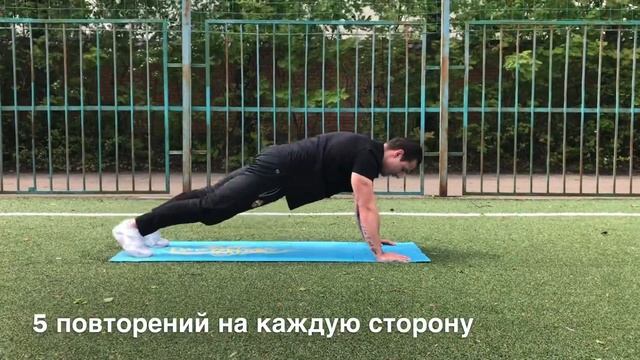 Комплекс упражнений, который можно выполнять каждый день. смотреть онлайн