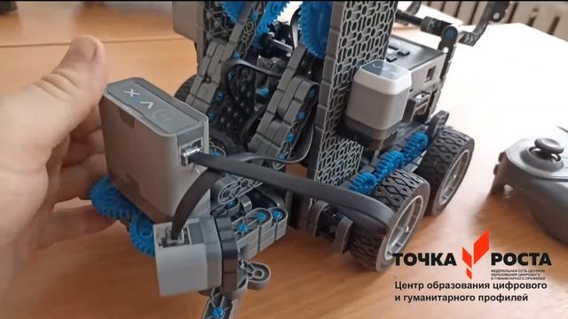 Робот Clawbot IQ VEX IQ внешний обзор, принцип работы смотреть онлайн