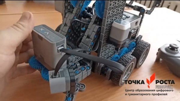 Робот Clawbot IQ VEX IQ внешний обзор, принцип работы