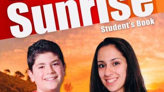Sunrise 7 Welcome Unit Lesson 1