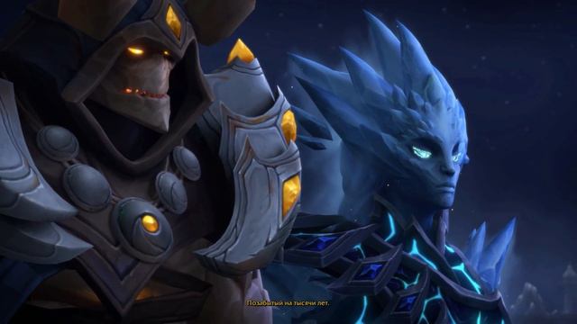 Открывающий путь Новое дополнение Dragonflight  World Of Warcraft