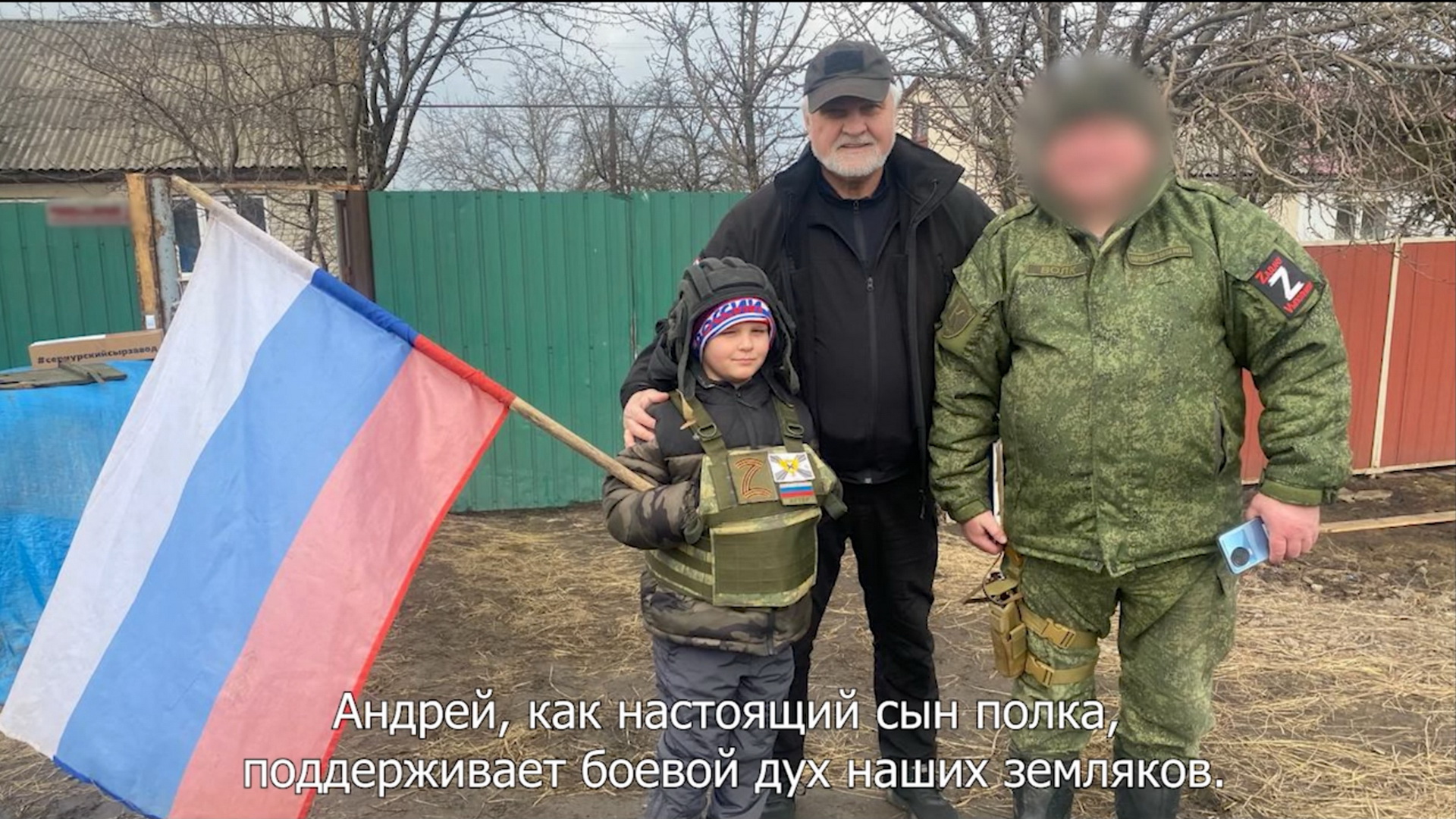 Глава Республики Коми Владимир Уйба о жизни прифронтовых сёл Донбасса смотреть онлайн