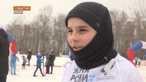 В Брянске прошла Всероссийская гонка «Лыжня России-2022» .mp4
