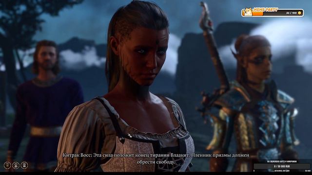 [ Baldur's Gate 3 ] Монах несет добро смотреть онлайн