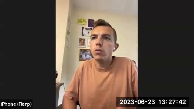 Внедрение whatsapp и amoCRM на производстве - отзыв собственника смотреть онлайн