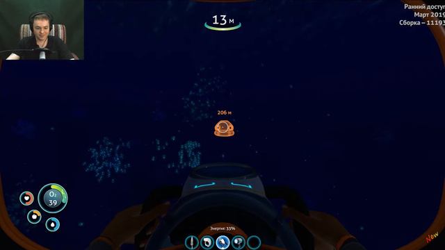 Subnautica: Below Zero #3 НОВЫЙ ТРАНСПОРТ Мореход смотреть онлайн