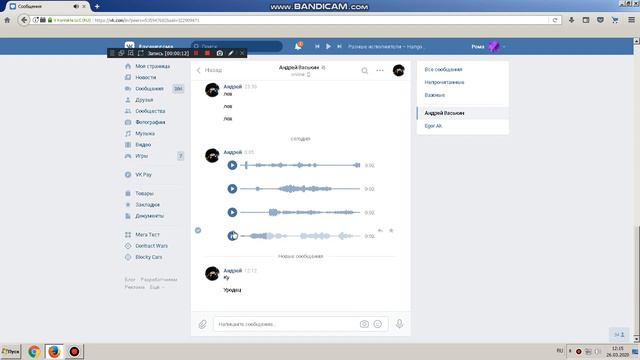 пнул щенка смотреть онлайн