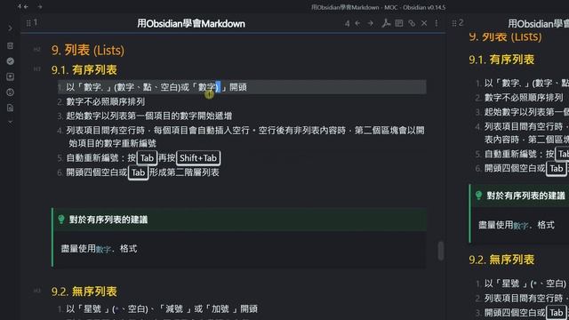 [Obs＃82] 用Obsidian學會Markdown--完整Markdown教學 смотреть онлайн