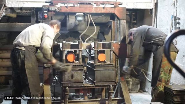 Формовка арболитовых блоков в «ЭкоДревПродукт» смотреть онлайн