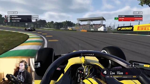 ?F1 2020 УЧИМСЯ ЛЕТАТЬ!? Формула 1 для начинающих. смотреть онлайн
