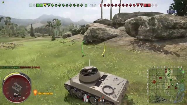World of tanks 18+ TITAN Добрый день!