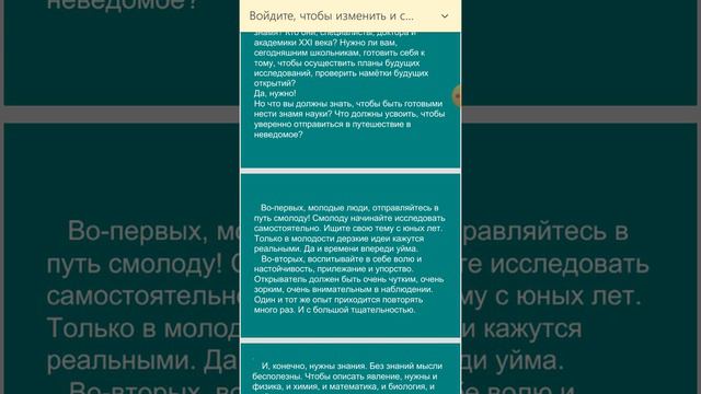 КУЗДЫБАЕВА А А ФУНКЦИОН СТИЛИСТИКА 302 РНШ 06 04 20 смотреть онлайн