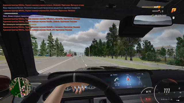 ПОГОНЫ ПОЛЕТЕЛИ С ПЛЕЧ! УВОЛЕН С ПОЗОРОМ ИЗ ПОЛИЦИИ | CRMP смотреть онлайн