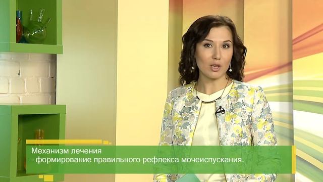 НОВОСТИ ЗДОРОВЬЯ специальный выпуск "детский энурез". смотреть онлайн