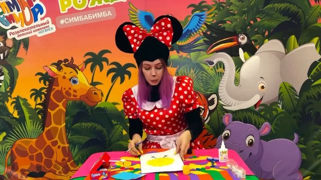 Мастер-класс от Минни Маус «Цыплёнок» смотреть онлайн