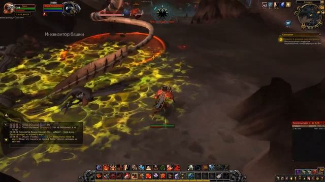 World of Warcraft: Shadowlands - # 322 Правило 3 доверие надо заслужить смотреть онлайн