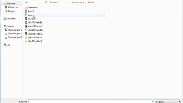 КАК ЗАКРИПТОВАТЬ ФАЙЛ ЧЕРЕЗ WINRAR?