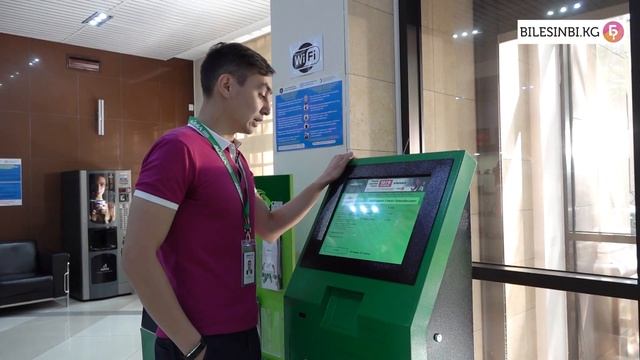 Банкка барып убара болбой, ТЕРМИНАЛ аркылуу кредит төлөгөндү үйрөнөбүз смотреть онлайн