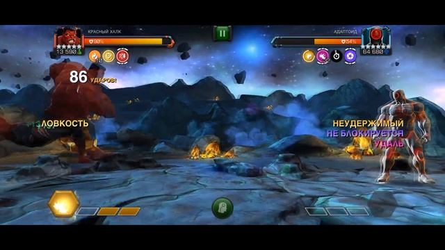 КРАСНЫЙ ХАЛК VS АДАПТОИД ГИДРЫ SUMMER OF PAIN WEEK 6 || Марвел битва чемпионов смотреть онлайн