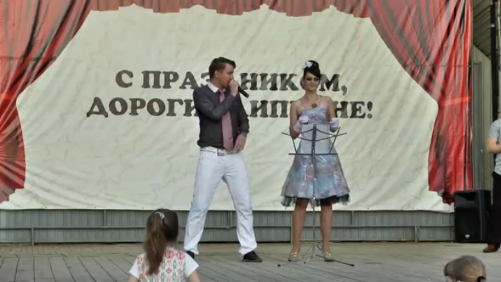 06 Поющий Липецк 2016 26.06.16 смотреть онлайн