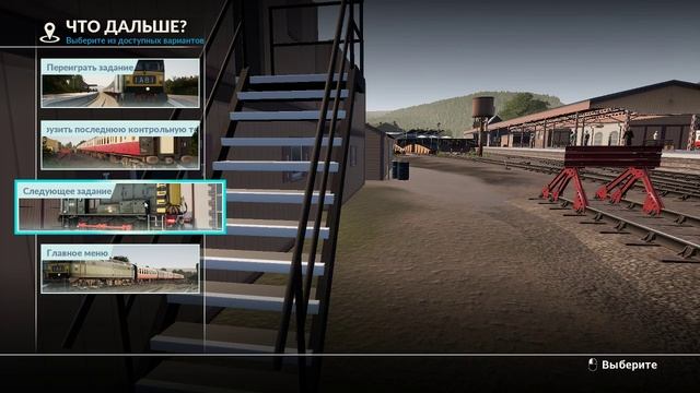 TrainSimWorld: West Somerset Railway. Манёвры на британской ретро линии смотреть онлайн