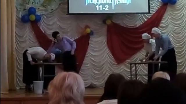 8 Марта 2016 🌷 | Сценка - поздравление | Пекельна кухня смотреть онлайн