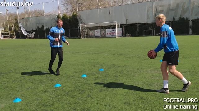 Smigunov Online training Football Skills онлайн тренировка Level 3 смотреть онлайн