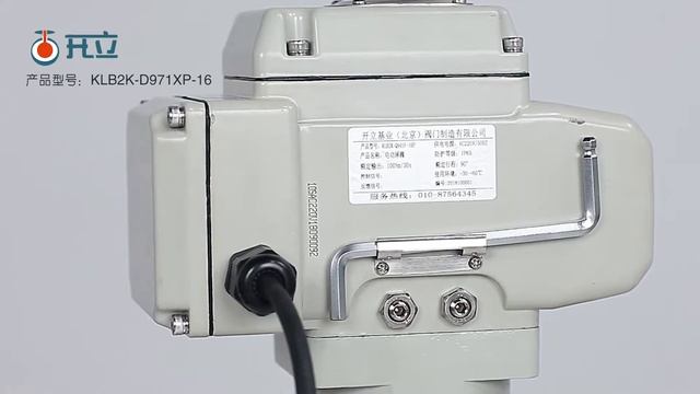 Межфланцевый дисковый поворотный затвор с электроприводом KLB2K D971XP 16 смотреть онлайн