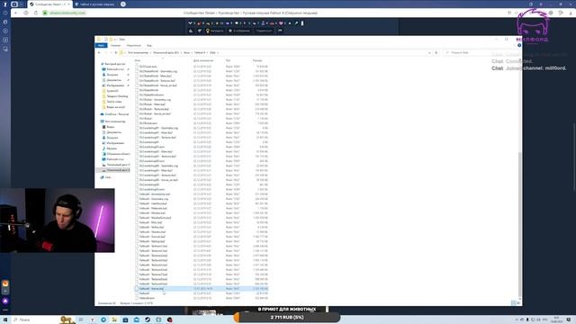 Русская озвучка для Fallout 4 в 2023 году от студии Cool games. Где скачать, как установить? смотреть онлайн