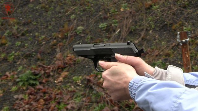 Walther P5 Shooting Impressions