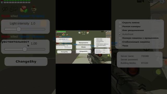 гек4к6к6к565гк смотреть онлайн