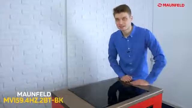 Обзор индукционной панели Maunfeld MVI59 4HZ 2BT BK смотреть онлайн