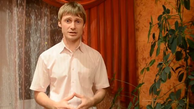 Как изменить негативное мнение о себе Коучинг смотреть онлайн