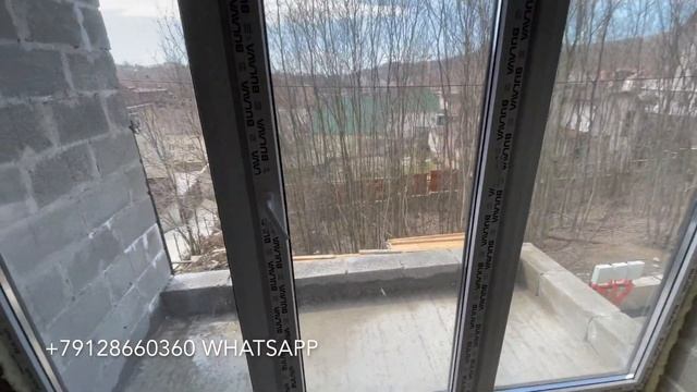 Сочи Дом в Дагомысе готовый целиком или половина. Какая цена? Сколько метров? смотреть онлайн