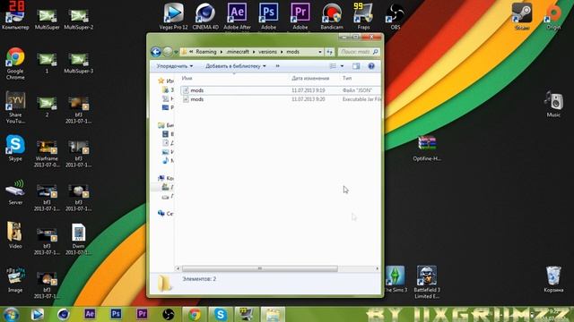 Как установить моды на minecraft 1.6.1/1.6.2 [Tutorial] смотреть онлайн