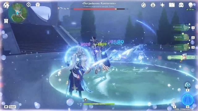 Почему ФУРИНА лучший персонаж игры? Genshin Impact 4.2