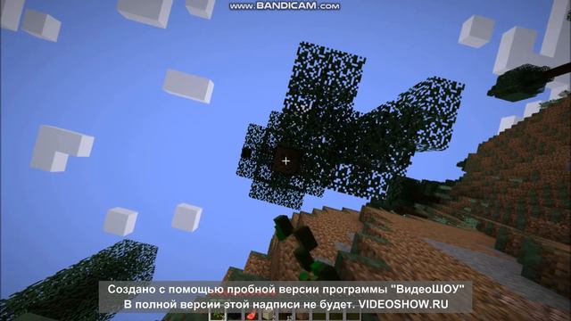 Выживание Майнкрафт(((( Ребята извените за такое качество видео ))) смотреть онлайн