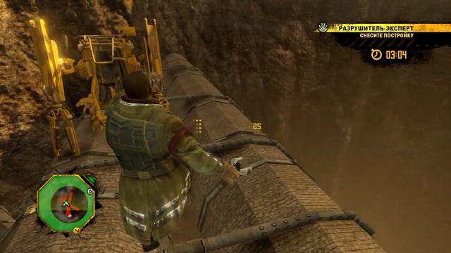 Red Faction Guerilla Подрывник-эксперт смотреть онлайн