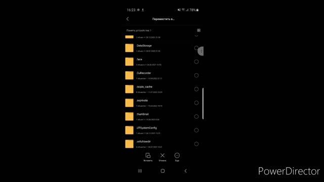 как скачать мод для майнкрафта на телефоне смотреть онлайн