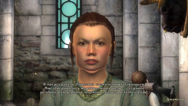 The Elder Scrolls IV: Oblivion - СЕКРЕТЫ И ТАЙНИКИ смотреть онлайн
