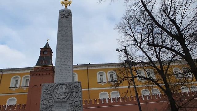 генеалогическое древо семьи Романовых смотреть онлайн