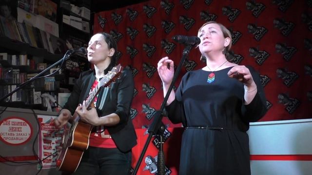 Дуэт "ТЮ-ТЮ" - Русские сказки @ Дом Культуры 10.02.2019 смотреть онлайн