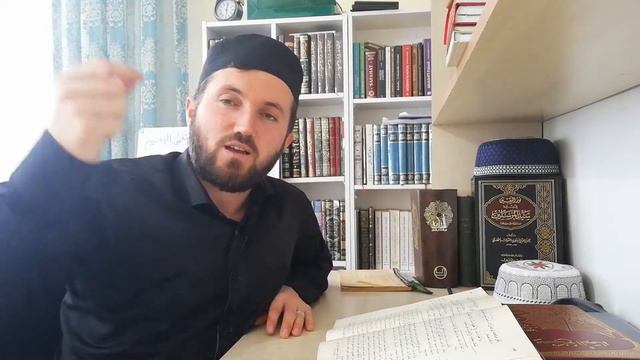 Risâletü'l-Müsterşidîn (Hâris el-Muhâsibî) 23 смотреть онлайн