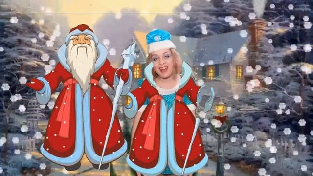 ЛОГОРИТМИКА ДЕД МОРОЗ смотреть онлайн