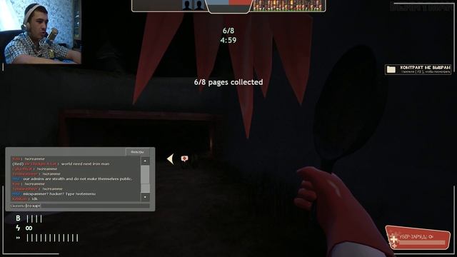 Охренительная игра в TF2 #172 ◘SLENDER НЕ МОЖЕТ ПОБЕДИТЬ◘ смотреть онлайн