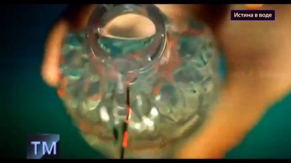 Окислительно-восстановительный потенциал воды