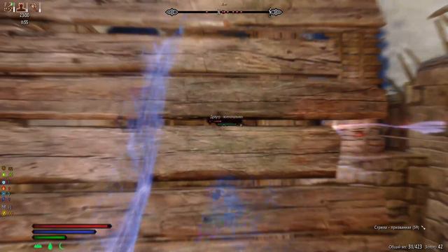 SKYRIM SE THE LAST DARK 3 4 3 19 смотреть онлайн