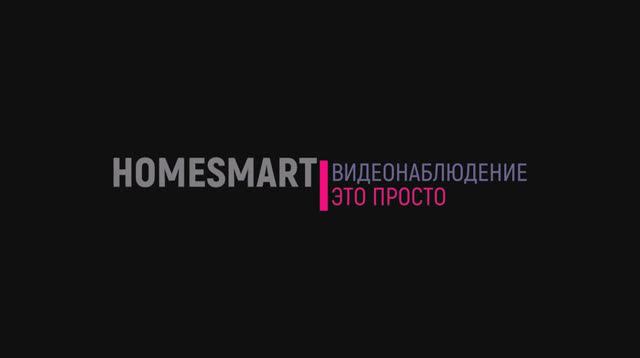 монтаж и настройка ЕР11-QQ-6M-8X смотреть онлайн