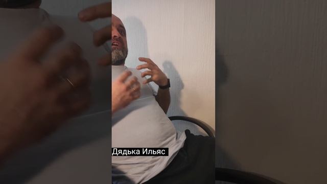 измены не будет