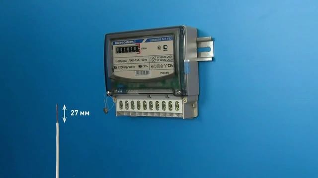 Обучающее видео подключения трехфазного однотарифного счетчика электроэнергии ЦЭ6803В смотреть онлайн